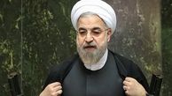 نامه لاریجانی به روحانی درباره استیضاح کرباسیان
