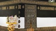 تعویض پرده کعبه