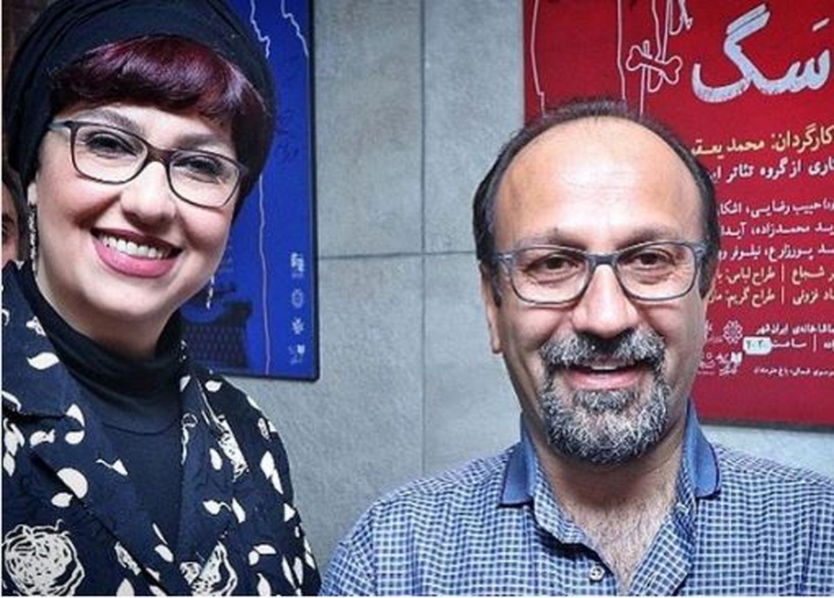 سلفی معصومه کریمی این‌بار با اصغر فرهادی