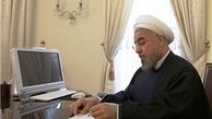 روحانی درگذشت آیت الله حاج سید محمدباقر خوانساری را تسلیت گفت