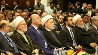 با تحریم های ضد ایرانی مخالفیم