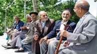 افزایش تا ۲۰ درصدی حقوق کارکنان و بازنشستگان در انتظار تصویب مجلس