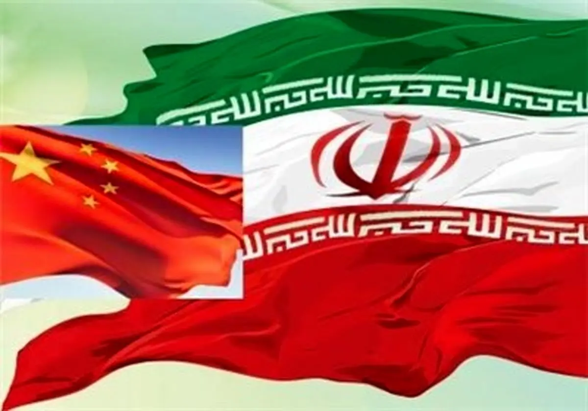 امضا سند جامع همکاری ایران و چین