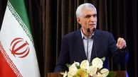 "افشانی" از بهشت می‌رود؟
