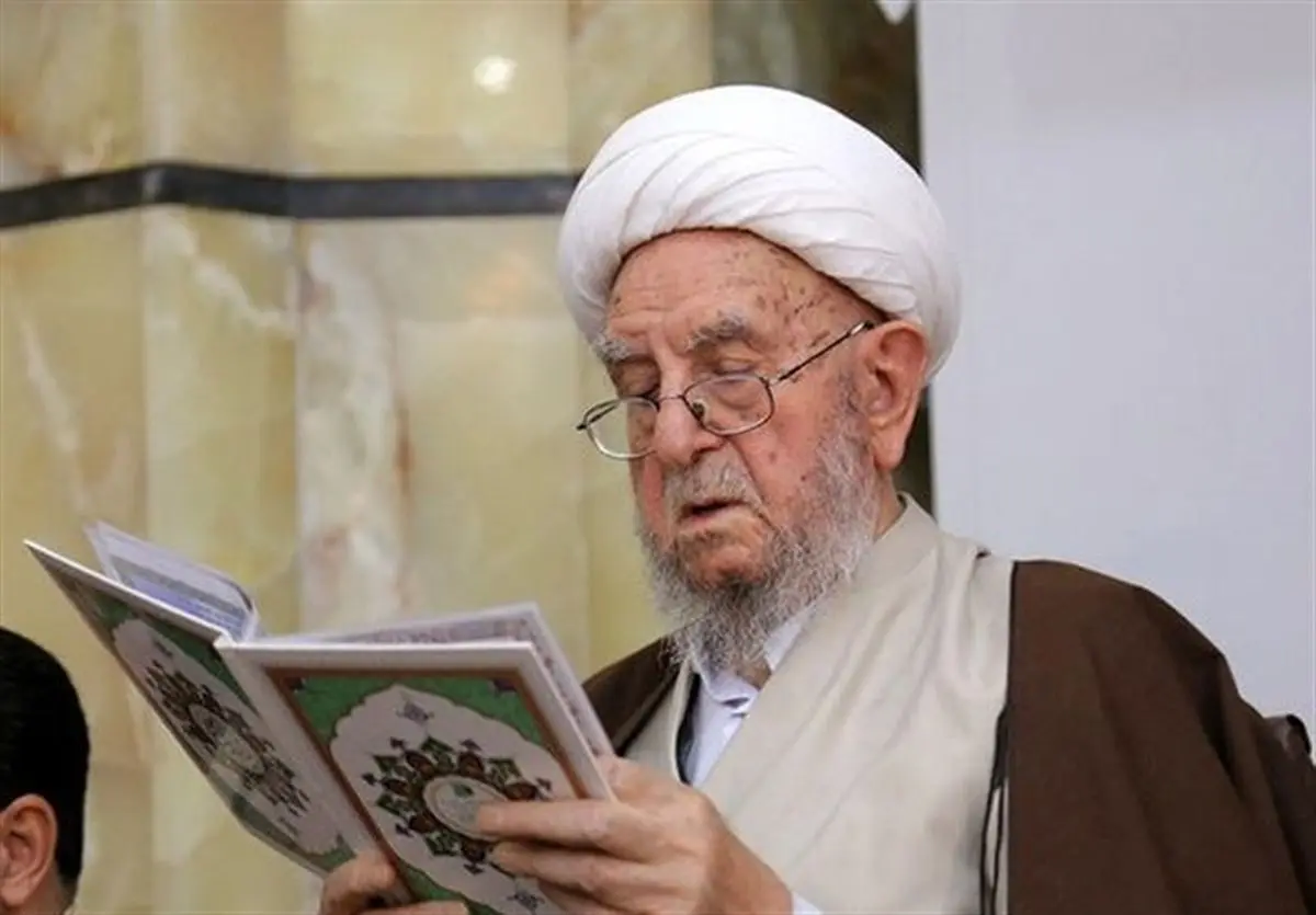 پیکر آیت‌الله امینی در حرم حضرت معصومه (س) به خاک سپرده شد