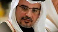 اظهارات مضحک سلمان بن حمد آل خلیفه در دیدار با ترامپ
