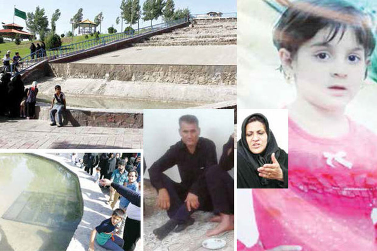 بررسی حادثه بوستان کوهسار در شورای شهر 