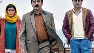 نظر منتقد معروف سینما درباره فیلم مطرب