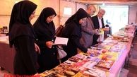 اعلام‌ برنامه‌های کمیته علمی فرهنگی در نمایشگاه کتاب تهران