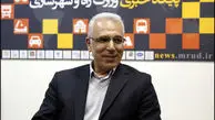 جزییات قیمت بلیت هواپیماهای سفرهای اربعین