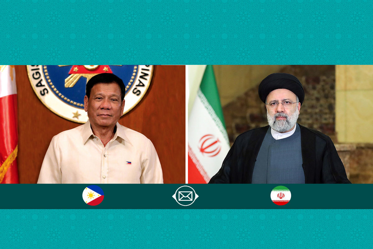 آیت‌الله رئیسی فرارسیدن روز ملی فیلیپین را تبریک گفت