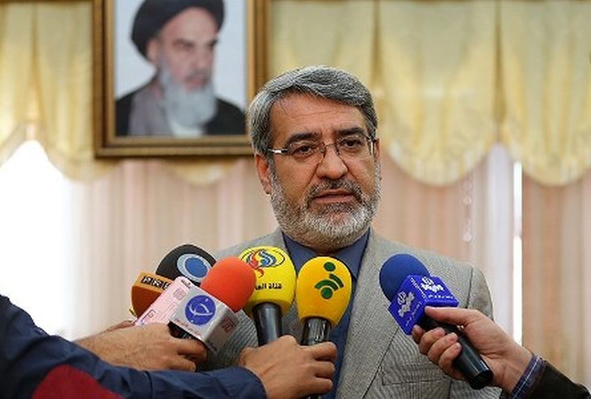 جلسه سران قوا با مقام معظم رهبری