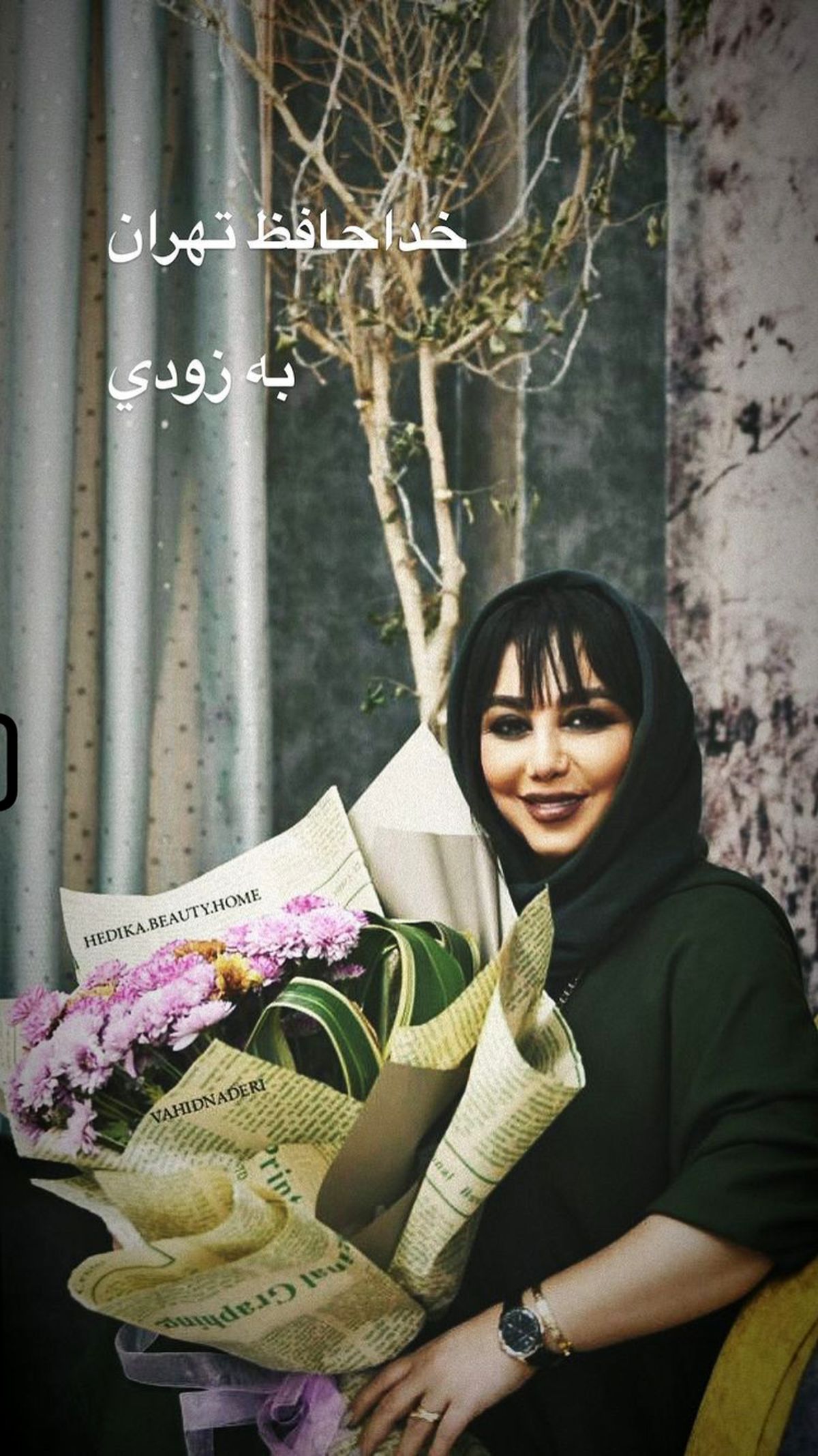 ظاهر جدید بهنوش بختیاری + عکس