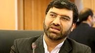 بررسی لایحه اصلاح قانون مبارزه با پولشویی