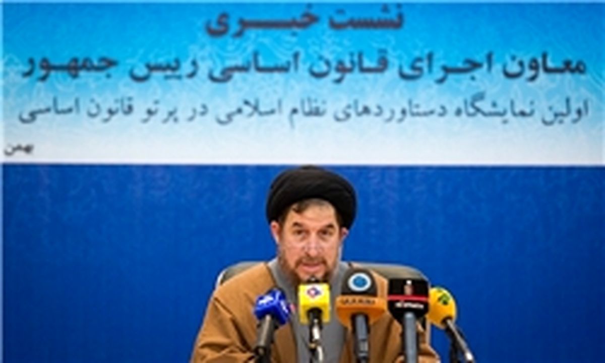 هدفمند کردن یارانه‌ها یک روش موفق است