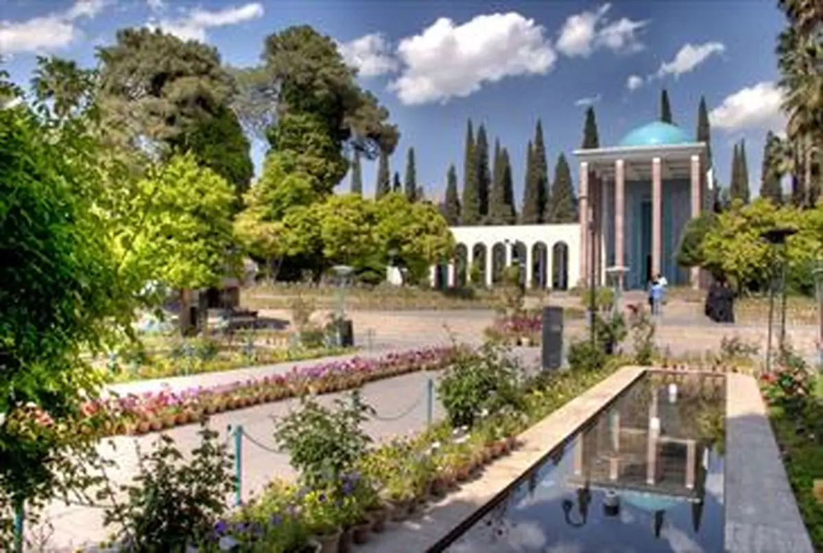 مراسم شب شعری به مناسبت بزرگداشت سعدی