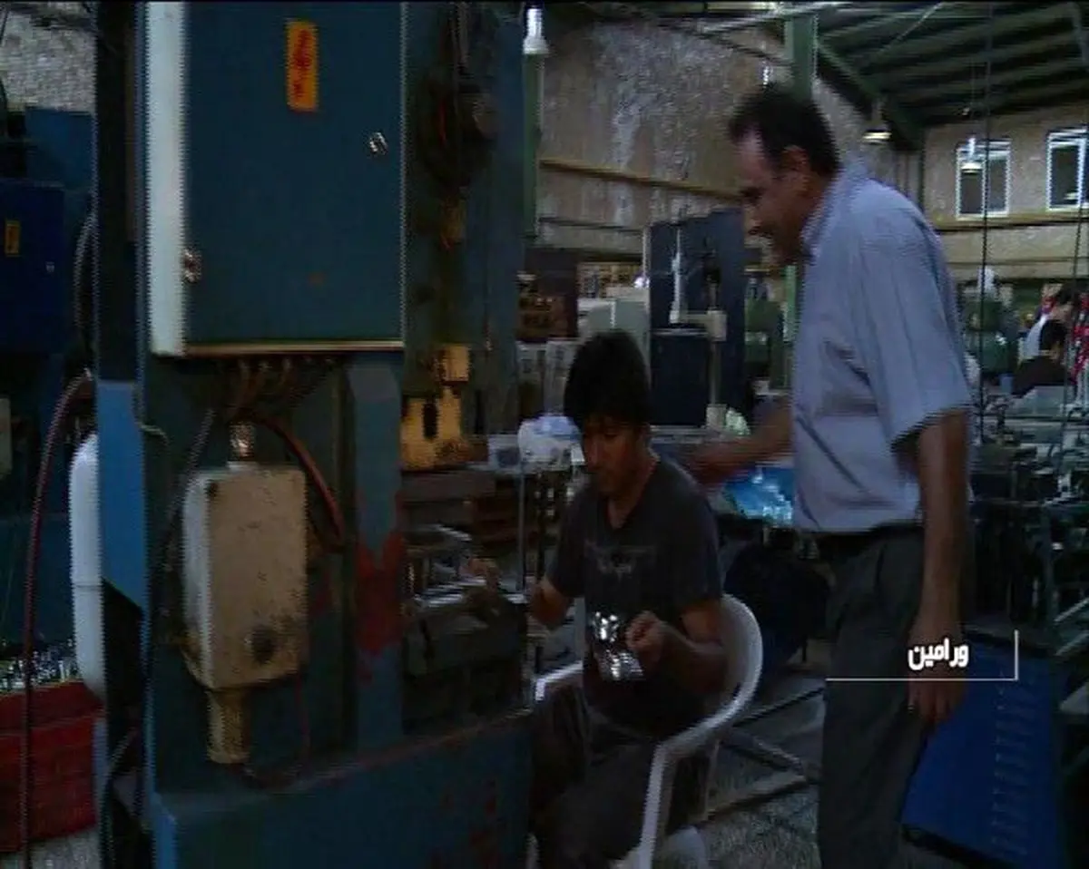 تبدیل معتاد به کارگرماهر!