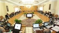 خانه سالمندان پاستور