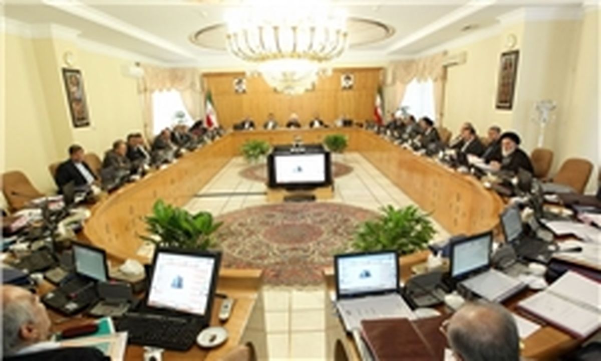 خانه سالمندان پاستور