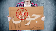 رکورد بیکاری یا گزارش دولت از رکورد اشتغالزایی؟/ چه میزان اشتغال موجود نابود شده است؟