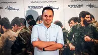 نظر رهبر انقلاب درباره فیلم «ایستاده در غبار» 