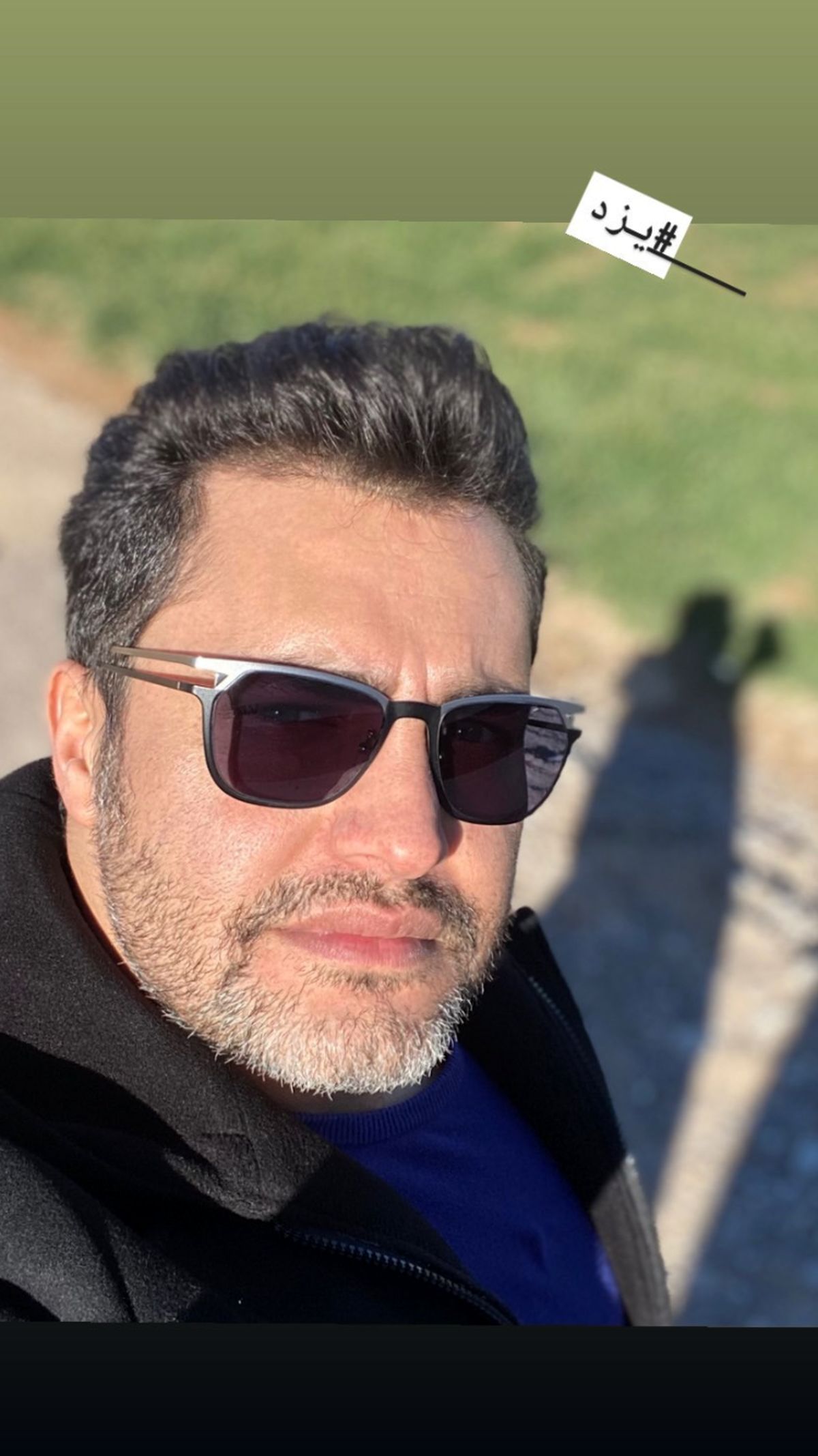 سلفی جدید امیرمحمد زند + عکس