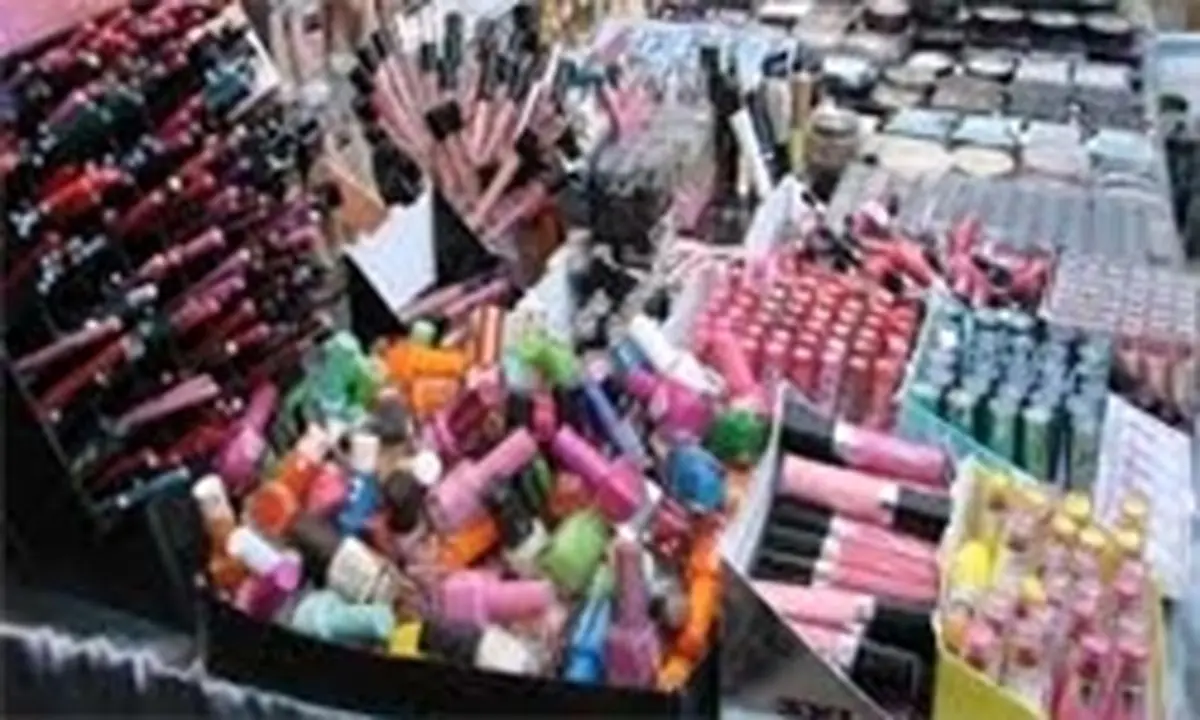 استفاده از چربی گاو و گوسفند در لوازم آرایشی و بهداشتی 