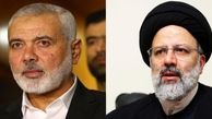 پیام تبریک حماس به آیت‌الله رئیسی و مردم ایران