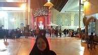 عکس خوش حس بهاره رهنما در کربلا