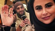  امیریل ارجمند تولد همسرش را تبریک گفت
