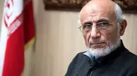 شوخی «آقا» با میرسلیم بر سر مسابقه دو