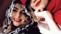 سلفی ماهور الوند با دوستش + عکس