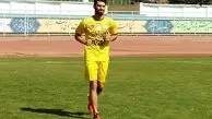 محمد دانشگر به پرسپولیس پیوست