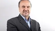 سلطانی فر رسما به عنوان وزیر پیشنهادی ورزش معرفی شد
