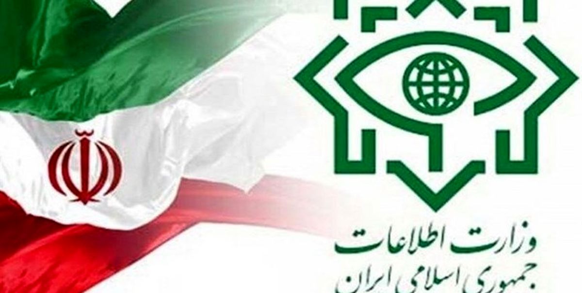 ضربه کاری وزارت اطلاعات به یک گروه تروریستی 