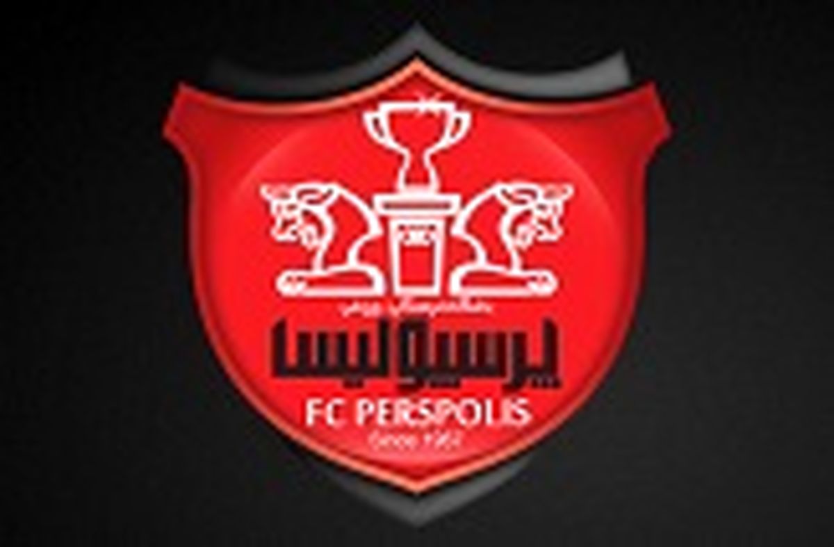 هجوم هواداران پرسپولیس به اینستاگرام اتوئو +تصاویر