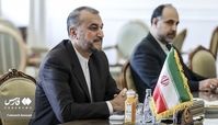 امیرعبداللهیان : آژانس انرژی اتمی از رفتار سیاسی فاصله بگیرد