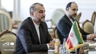 امیرعبداللهیان : آژانس انرژی اتمی از رفتار سیاسی فاصله بگیرد