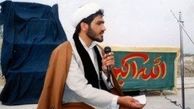 از عشق به خانواده تا تبلیغ در مناطق محروم