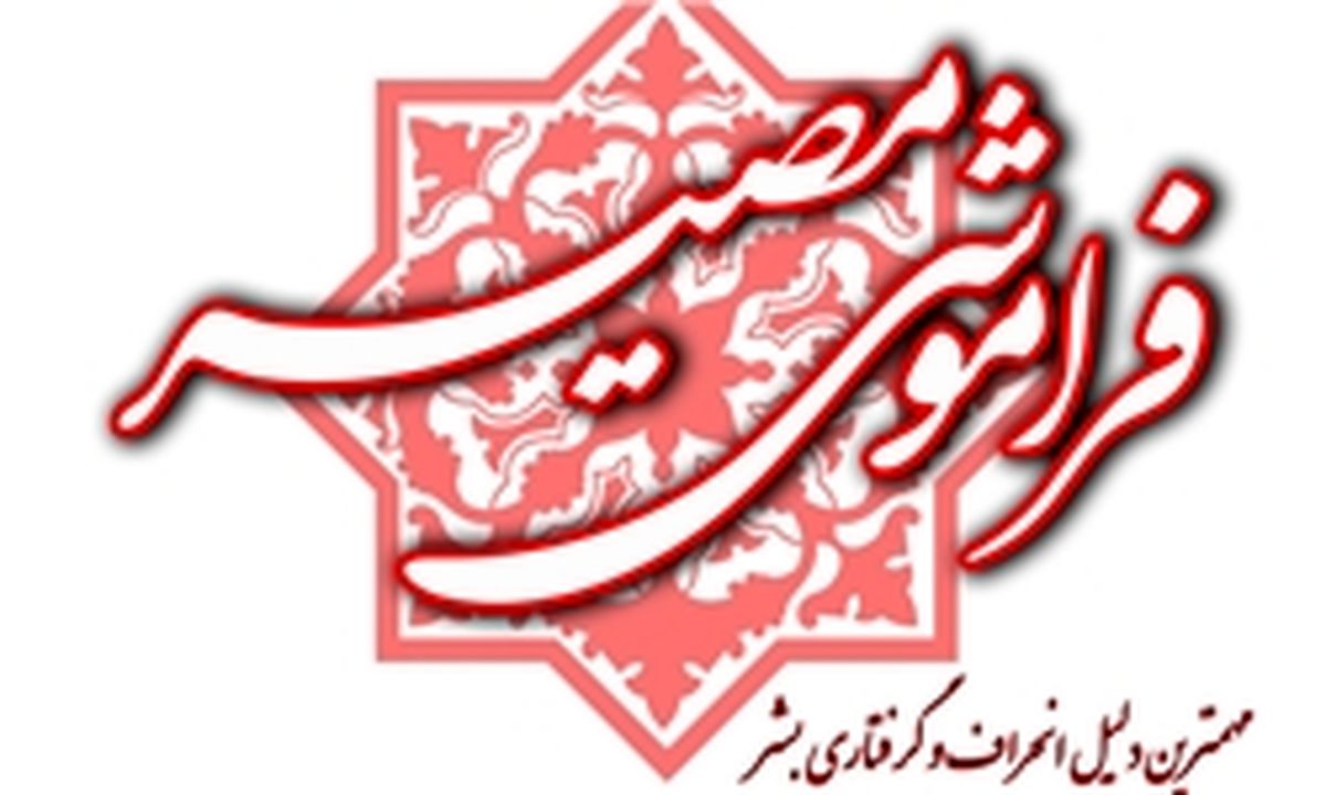 آیا اموات به خانواده خود سر می‌زنند