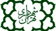 فامیل بازی در شهرداری تهران + سند 