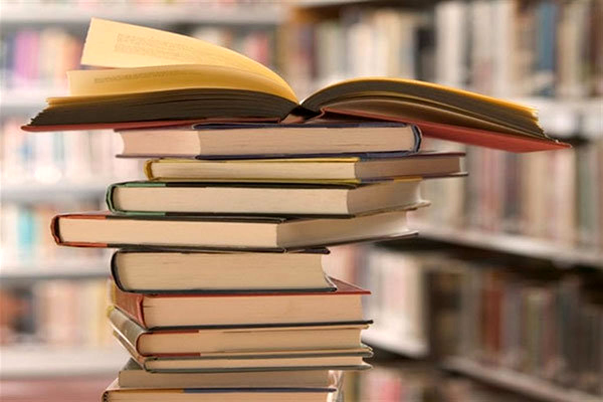 توقف فعالیت کتابفروشی آنلاین خانه کتاب