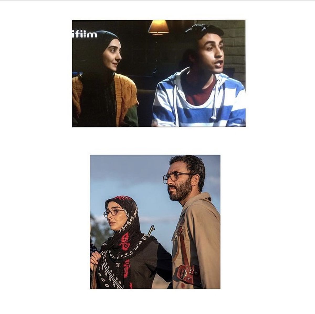 دریا مرادی دشت و پویان گنجی در جوانی + عکس