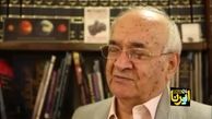 ابوریحانِ زمان را بشناسید