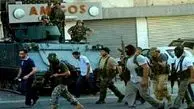 عکسی که لبنانی ها را شوکه کرد