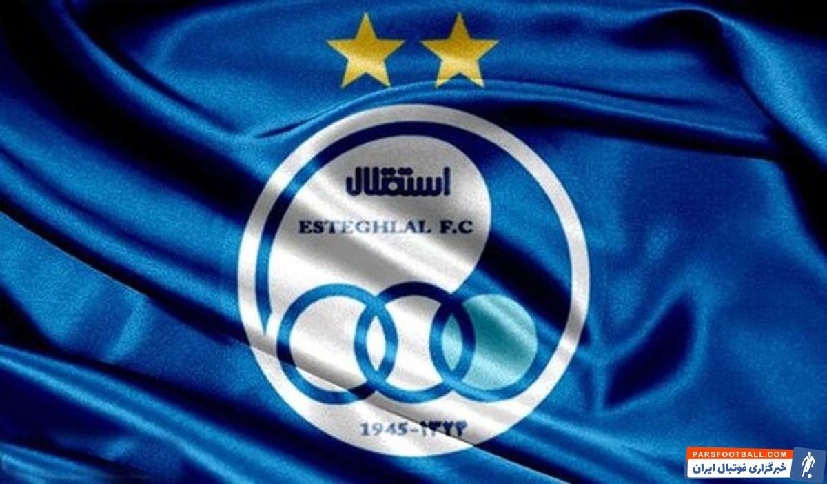 نقشه فرهاد مجیدی برای گرفتن برد از پرسپولیس + عکس