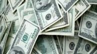 تک نرخی شدن ارز را در دستور کار داریم