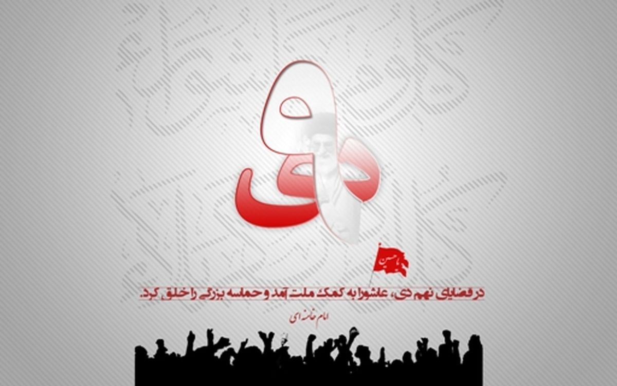 9 دي نشان داد مردم خوب فهميده اند اين فتنه چه بود/ مقام معظم رهبري دمكراسي را در كشور نگه داشت