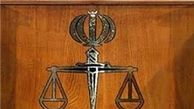 محاکمه عامل تعرض به یک معلم جوان