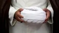 راه های شناسایی مرجع اعلم
